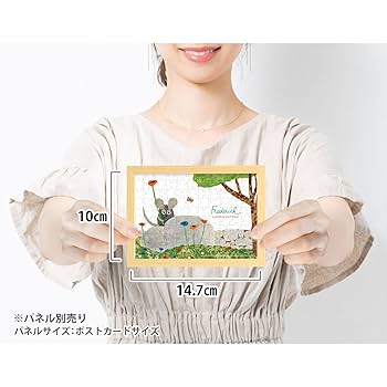 レオ・プッツ　額絵 Amazon | 120-031 レオ・レオニ フレデリック 120ピース(14.7